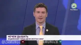 AXVOL CHATOQ HITOY VA INDIA KISLARODSIZ QOLDI