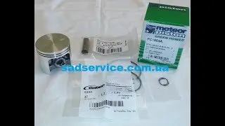 Поршень METEOR для бензопилы Stihl MS 341, MS 361