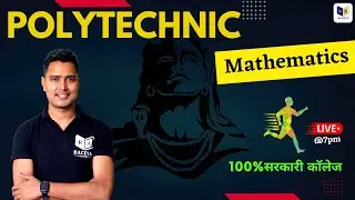 Jharkhand Polytechnic Entrance Exam 2023 | Most Important Question 2023 | Raceva Academy