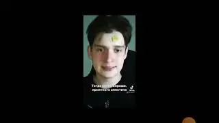 нп эдиты из тектока (сорри за постороние звук)