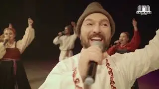 Ансамбль 'Цветень', г  Курган