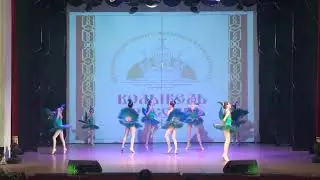 Коллектив классического танца 