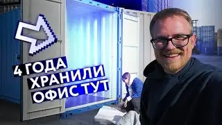 Смотрим, чем жил Белый Квадрат в 2018 году + травим байки