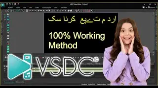 How To Type In Urdu In VSDC Free Video Editor Tutorial | Urdu Me Type Kaise Kare VSDC me