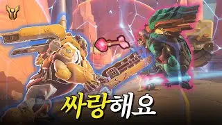 뜨거운 호빵 안에서 만난 두 윈스 | 장문철tv 603화