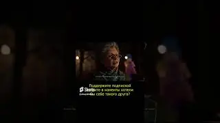 short hogwarts #1 - Себастьян топовый момент 
