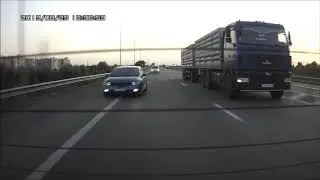 Опасная езда
