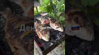 Отмечаем День России в Калининграде!
