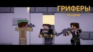 🤓 Сериал 