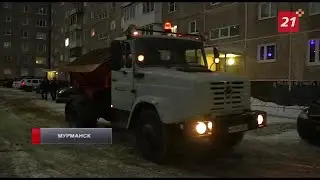 Управляющая компания после проверок заплатит почти 3 млн рублей
