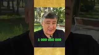 Минфин разобрал схемы хищений в образовании #казахстан #воровство #школа #детскийсад