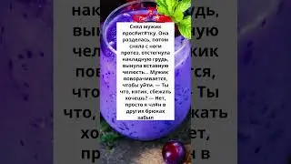 самое невероятное  когда всё в разборе