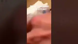 #mem