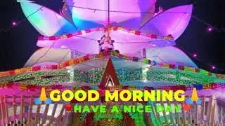 गुड मॉर्निंग स्टेटस Whatsapp Status