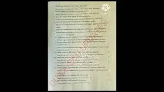 Geography Class 10 Golaghat District PreFinal Exam Question Paper Seba Assam |HSLC 2024|
