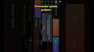 Kinemaster Update Problem । Kinemaster Not Opening Problem #shorts#kinemaster#techarchana