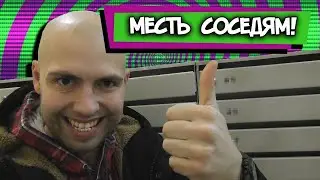 Месть соседям  ★ Звук для шумных соседей / Drill sound. Hello neighbors!
