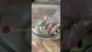 Салат с хрустящими баклажанами