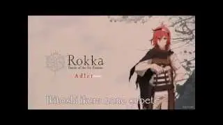 Lyrics Opening Anime Rokka no Yuusha