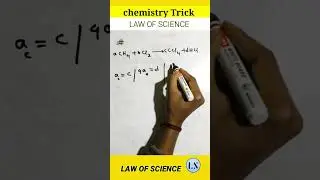 Balancing short trick | Chemistry short trick. LAW OF SCIENCE. #education #chemistry  #shorts