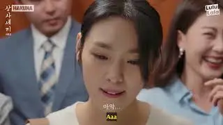 [Vietsub] Có một nỗi sợ mang tên Đồng nghiệp
