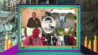 Листаем календарь