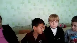 знайомство в колі