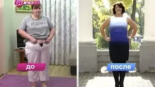 Я Худею 14.11.2015