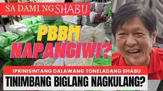 SA DAMI NG PULVORON, PBBM NAPANGIWI? 2 TONELADANG PULVORON NG TINIMBANG BIGLANG NAGKULANG?