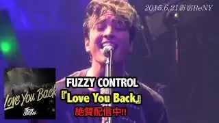 「Love You Back」2015年6月21日@新宿ReNY