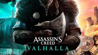 Assassin's Creed Valhalla - Англия. Новый дом.