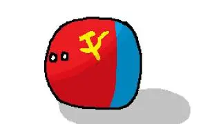 арт РСФСР только кантрибаллз._.
