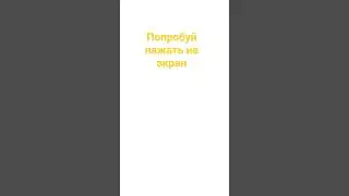 #mysinginхgmonsters