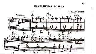 Italian Polka - Rachmaninoff accordion score