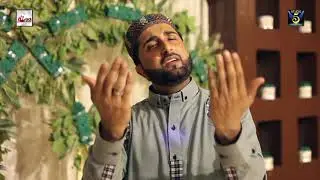 DASHIN GUMBAD PASHTO - MUHAMMAD NADEEM QADRI - OFFICIAL HD VIDEO - HI-TECH ISLAMIC - BEAUTIFUL NAAT