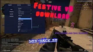 Чит Festive v3 для CS:GO бесплатно | HvH Hack FREE |
