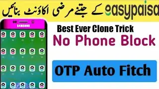 Easypaisa Unlimited Clone | Easypaisa Latest Version Clone 2020 | Create Unlimited Easypaisa Account