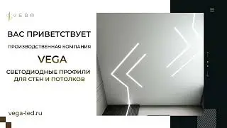 Видеопрезентация, рекламный ролик