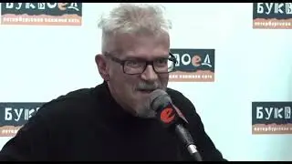 Лимонов сажает Демушкина😎