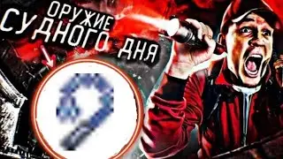 прикол с дверьми и крюком terraria #terraria #shorrs #calamity