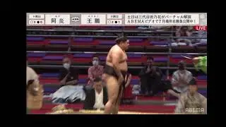 Nagoya Basho 2021 - Day 4 - Juryo - J14 Abi vs. J12 Oho