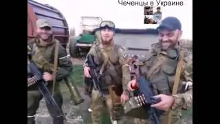 Кадыровцы перед штурмой серьезной укрепление Украинской армии