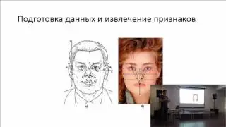 Machine Learning for Developers. Дмитрий Руднев