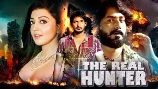The Real Hunter Movie | 2024 New Prajwal Devraj Blockbuster Hindi Dubbed Movie | Pranitha Subhash