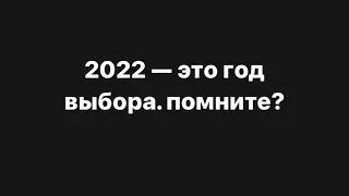 Ночь с 31 октября на 1 ноября. Самайн — колдовской Новый год