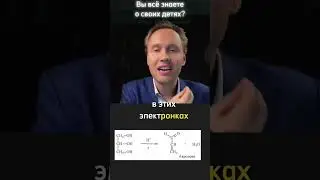 Жесть!!! Срочное обращение!