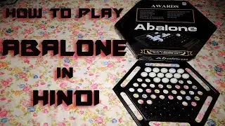 How to play ABALONE game in Hindi