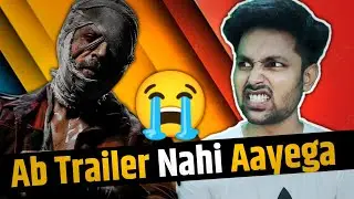 Jawan - Ab Trailer Nahi Aayega | Shahrukh Khan | Jawan Prevue Video | Jawan Trailer Announcement