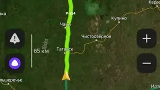 Беседа на лайте....