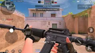 BlueStacks 2024 07 16   11 18 42 01